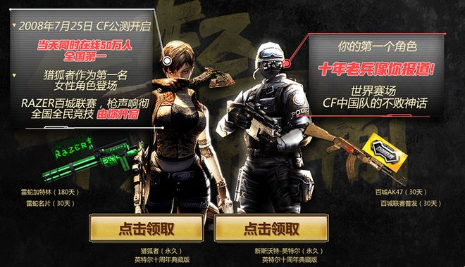CSGO A队教练因队伍战绩不佳离职