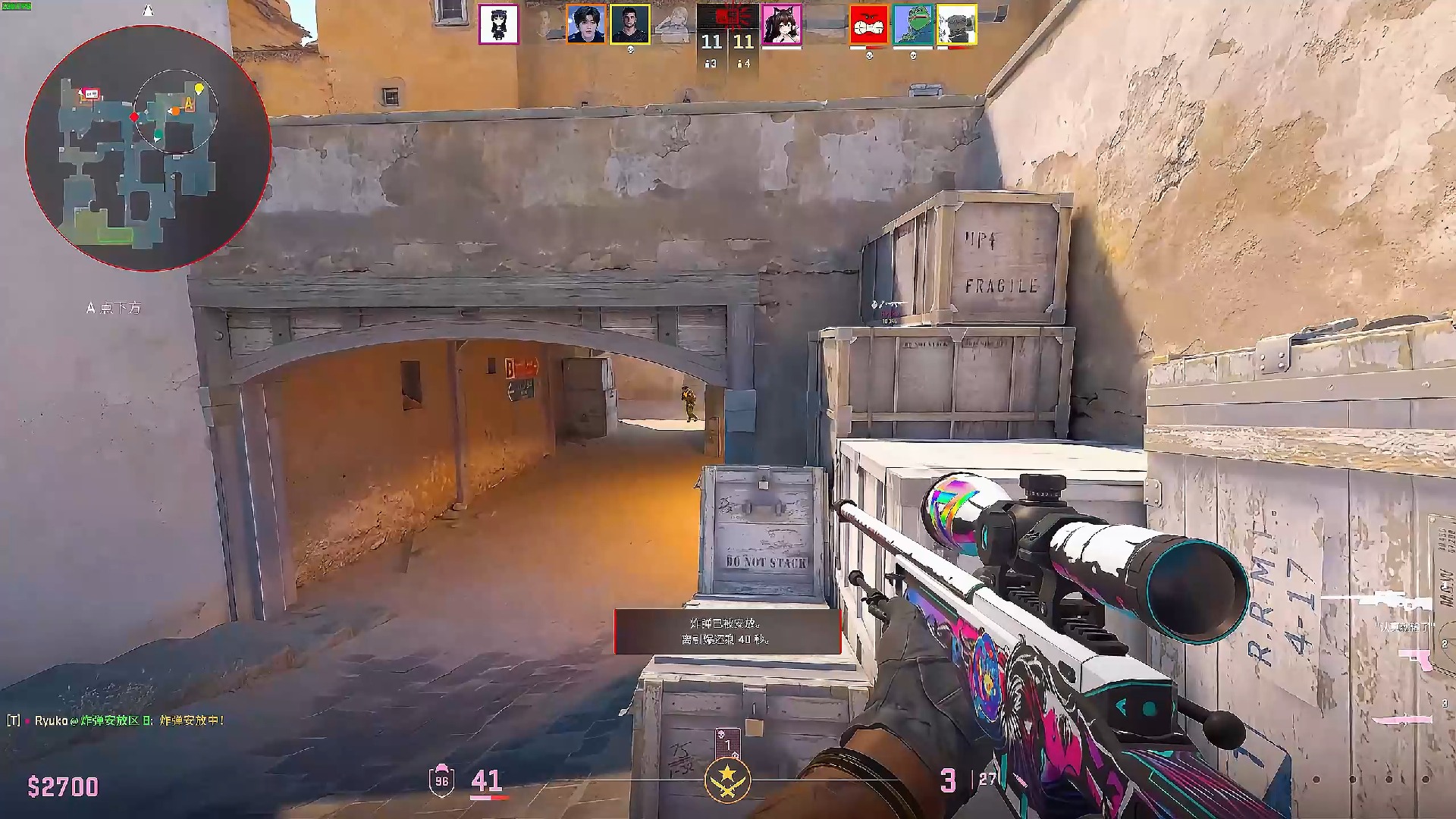 团队一无法战胜团队二 + 青训？唐圆被送给了 Royal Never Give Up ，输给了 LGD.Y ，遭遇了两连败。