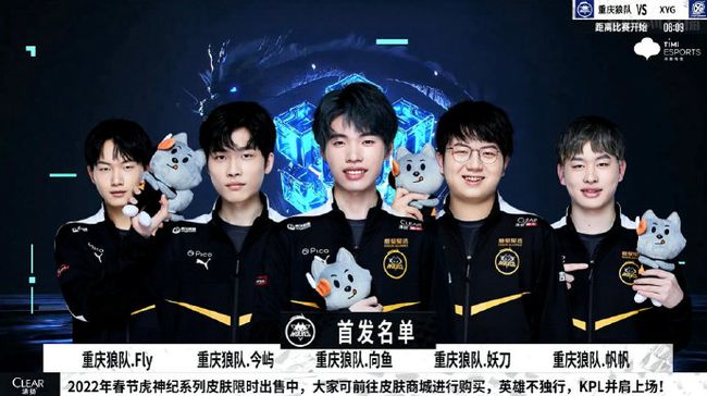 Gnar真的练习得很不错！999灵活地绕过并击杀了 Scout 一枪双杀， Top Esports 重新夺回了一分