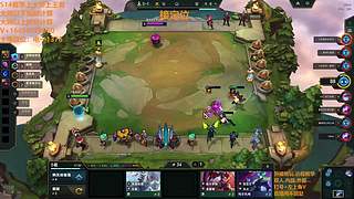 越南赛区国际性赛事之旅科普：首度无缘正赛 曾战平WE、TES