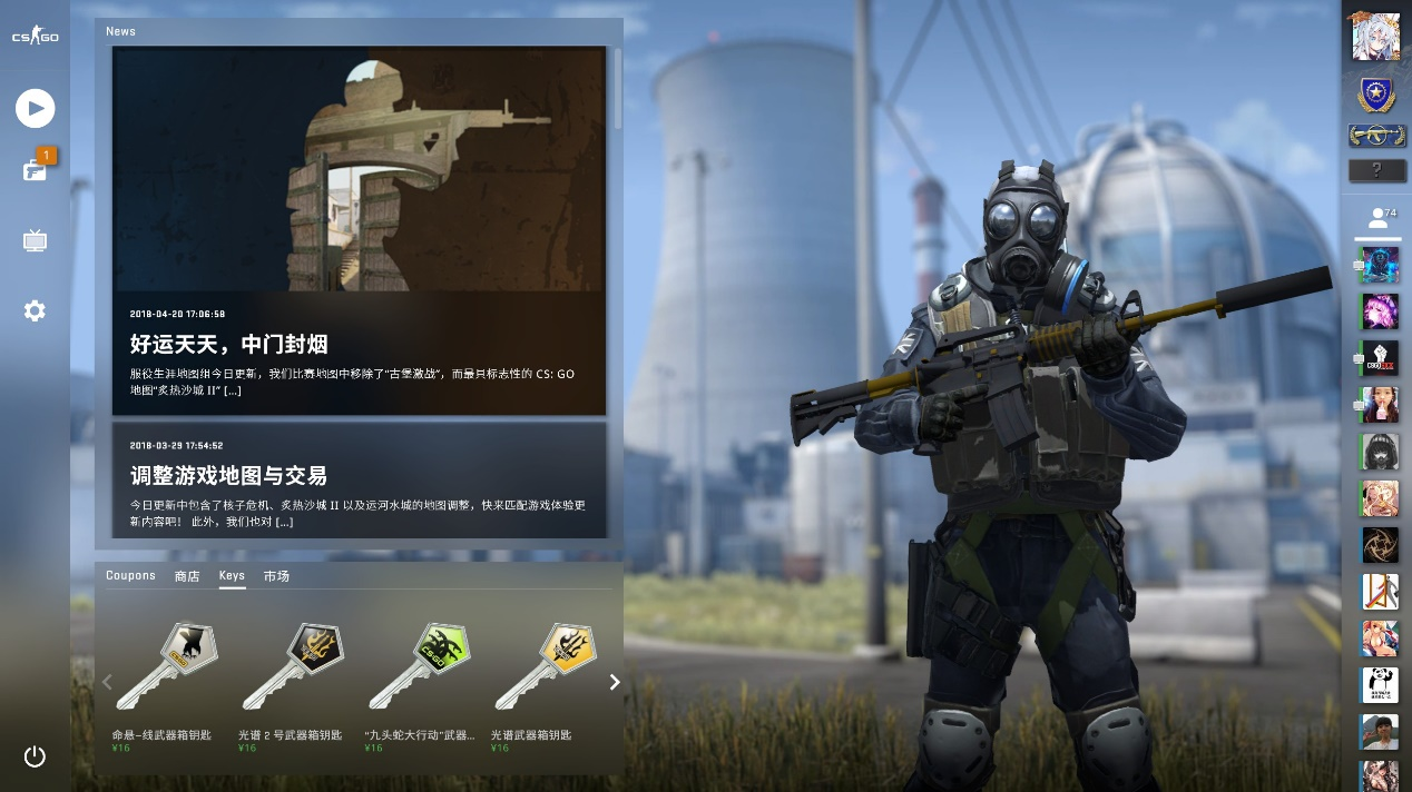 Magisk ： ＂有时候我们只有在淘汰赛中才开始认真玩CS＂